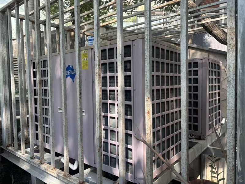 Swimming Pool Heat Pump